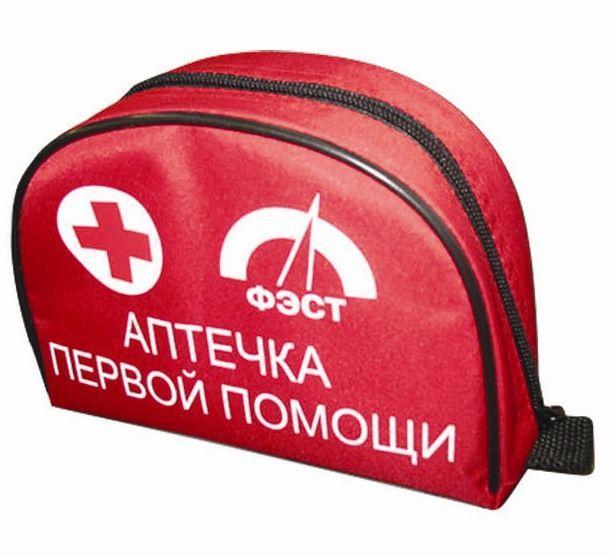 Аптечка 'ФЭСТ-МИНИ' первой помощи для индивидуального пользования (мягкий футляр) - Фото 3 Купить Аптечка 'ФЭСТ-МИНИ' первой помощи для индивидуального пользования (мягкий футляр) по низким ценам - Фото 3