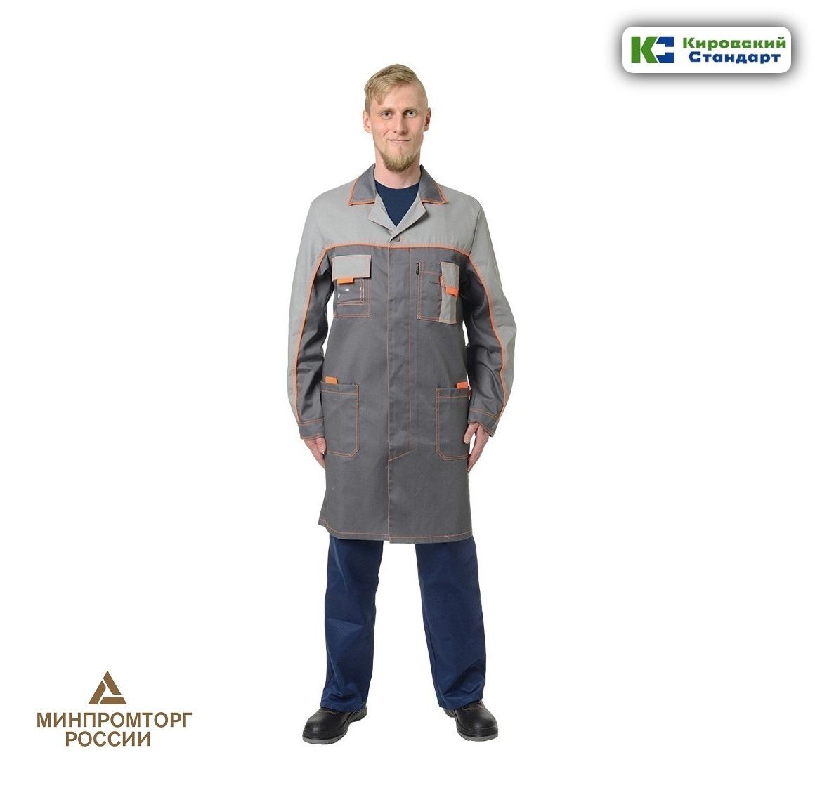 Халат Купить Халат